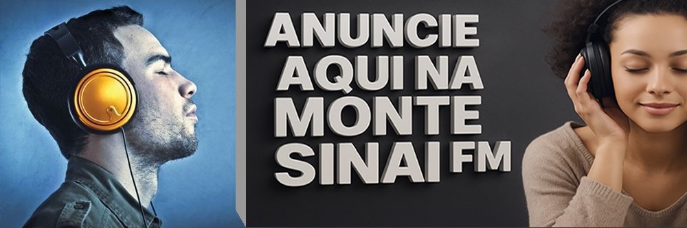 Anuncie